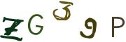 Bild-CAPTCHA